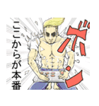 ゲーマーズスタンプ（個別スタンプ：37）
