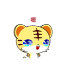 Sunny Day Tiger (Swing)（個別スタンプ：18）