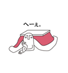 ナニモノ③（個別スタンプ：25）