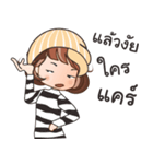 Winny V.1（個別スタンプ：38）