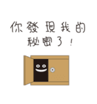 Creative Conversation（個別スタンプ：27）