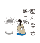 Creative Conversation（個別スタンプ：38）