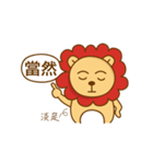 A little lion fish 1（個別スタンプ：10）