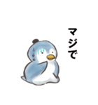 ペンギン丸100％（個別スタンプ：36）