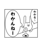 連投漫画1コマねこうさぎ第2弾（個別スタンプ：5）