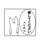 連投漫画1コマねこうさぎ第2弾（個別スタンプ：13）