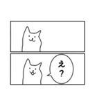 連投漫画1コマねこうさぎ第2弾（個別スタンプ：17）