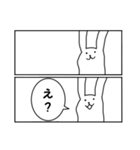 連投漫画1コマねこうさぎ第2弾（個別スタンプ：18）