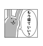 連投漫画1コマねこうさぎ第2弾（個別スタンプ：24）