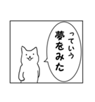 連投漫画1コマねこうさぎ第2弾（個別スタンプ：25）