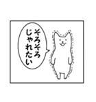 連投漫画1コマねこうさぎ第2弾（個別スタンプ：27）