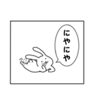 連投漫画1コマねこうさぎ第2弾（個別スタンプ：32）