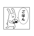 連投漫画1コマねこうさぎ第2弾（個別スタンプ：34）