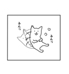 連投漫画1コマねこうさぎ第2弾（個別スタンプ：37）