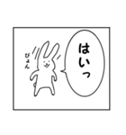 連投漫画1コマねこうさぎ第2弾（個別スタンプ：38）