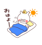 うさちょこ（個別スタンプ：1）