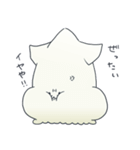 いかちゃんスタンプ（個別スタンプ：2）