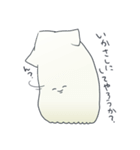 いかちゃんスタンプ（個別スタンプ：5）