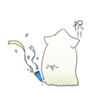 いかちゃんスタンプ（個別スタンプ：10）