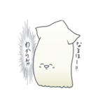 いかちゃんスタンプ（個別スタンプ：14）