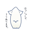 いかちゃんスタンプ（個別スタンプ：15）