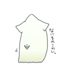 いかちゃんスタンプ（個別スタンプ：28）