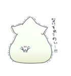 いかちゃんスタンプ（個別スタンプ：29）