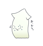 いかちゃんスタンプ（個別スタンプ：30）
