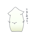いかちゃんスタンプ（個別スタンプ：31）