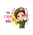 Nam Tan Cutie Soldier（個別スタンプ：3）