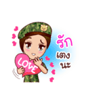 Nam Tan Cutie Soldier（個別スタンプ：4）