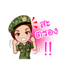 Nam Tan Cutie Soldier（個別スタンプ：5）