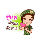 Nam Tan Cutie Soldier（個別スタンプ：6）