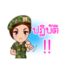 Nam Tan Cutie Soldier（個別スタンプ：12）
