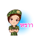 Nam Tan Cutie Soldier（個別スタンプ：15）
