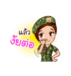 Nam Tan Cutie Soldier（個別スタンプ：16）