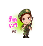 Nam Tan Cutie Soldier（個別スタンプ：17）
