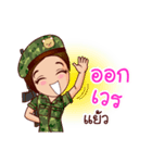 Nam Tan Cutie Soldier（個別スタンプ：18）