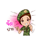 Nam Tan Cutie Soldier（個別スタンプ：19）