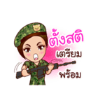 Nam Tan Cutie Soldier（個別スタンプ：21）