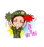 Nam Tan Cutie Soldier（個別スタンプ：23）