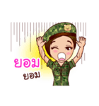 Nam Tan Cutie Soldier（個別スタンプ：24）