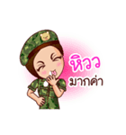 Nam Tan Cutie Soldier（個別スタンプ：29）