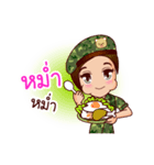 Nam Tan Cutie Soldier（個別スタンプ：30）
