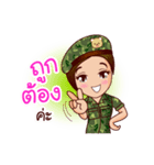 Nam Tan Cutie Soldier（個別スタンプ：33）