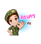 Nam Tan Cutie Soldier（個別スタンプ：36）