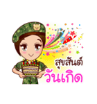 Nam Tan Cutie Soldier（個別スタンプ：39）