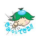ポッタン星人（個別スタンプ：6）