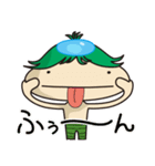 ポッタン星人（個別スタンプ：8）