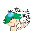 ポッタン星人（個別スタンプ：30）
